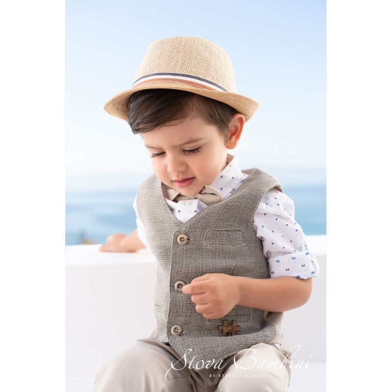 Taufset SS22B6 beige 6tlg
